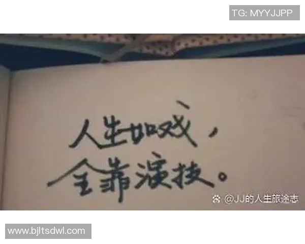 李晓旭的成长之路：从青涩少年到职场精英的奋斗历程与人生感悟